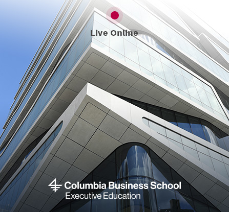 Columbia Business School. Exterior